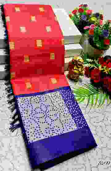 ELITE BRIDAL PICK &PICK SILK SAREES AND WEDDING ART SILK SAREES - TEAL COLOUR