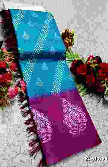 MODERN FANCY SOFT SILK SAREES WITH BUTTA DESIGN - BLUE SHADE