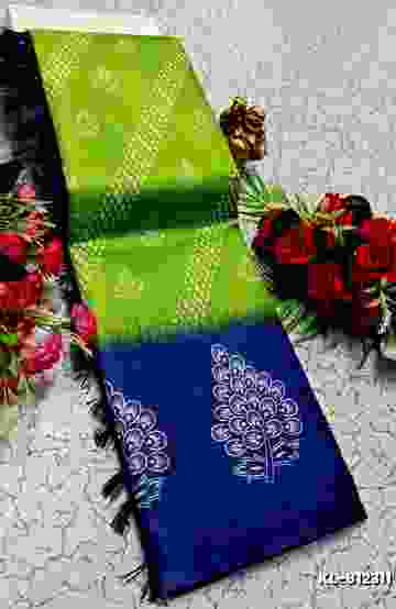 ELITE BRIDAL PICK &PICK SILK SAREES AND WEDDING ART SILK SAREES - LIGHT PINK (13)