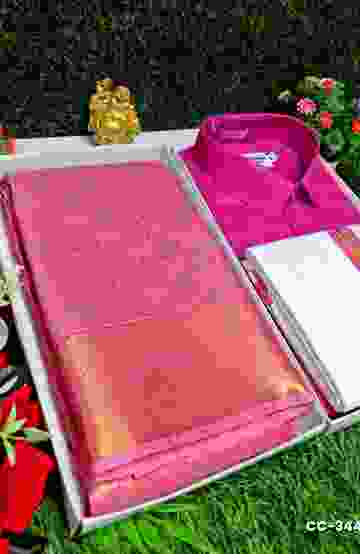 TRENDING KERALA SPECIAL FULL WORK EMBOSSED DIGITAL PRINTING TISSUE SAREE COLLECTIONS - BEIGE COLOUR (26)
