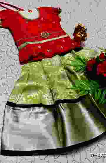 MODERN FANCY SOFT SILK SAREES WITH BUTTA DESIGN - PINK