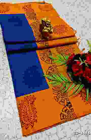 ELITE BRIDAL PICK &PICK SILK SAREES AND WEDDING ART SILK SAREES - DARK SKY BLUE (3)