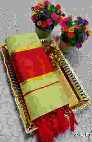 ELITE BRIDAL PICK &PICK SILK SAREES AND WEDDING ART SILK SAREES - BRINJAL COLOUR