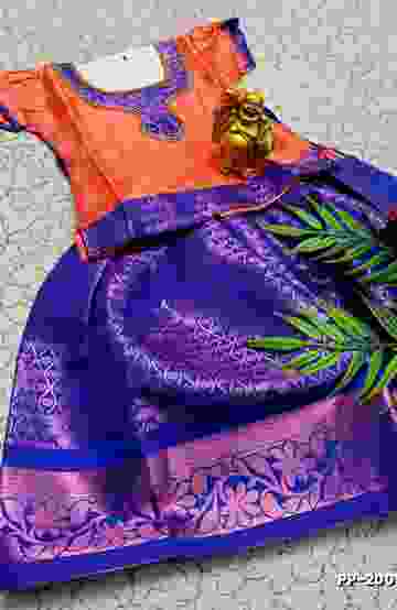 ELITE BRIDAL PICK &PICK SILK SAREES AND WEDDING ART SILK SAREES - LIGHT SANDLE