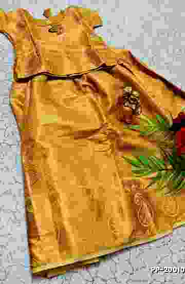 TRENDING KERALA SPECIAL FULL WORK EMBOSSED DIGITAL PRINTING TISSUE SAREE COLLECTIONS - IVORY COLOUR (34)