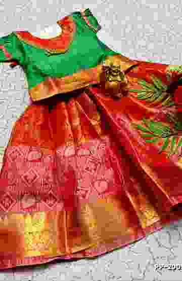 COUPLE COMBO MATCHING AND MATCHING TRADITIONAL SET - CREAM