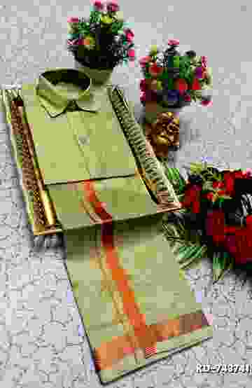 TRENDY WEAR PATTU PAVADAI - RED