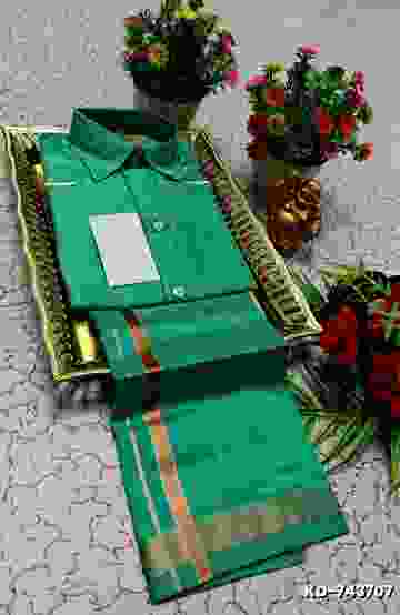 COUPLE COMBO MATCHING AND MATCHING TRADITIONAL SET - LIGHT SANDLE