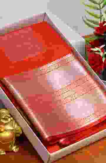BRIDAL SILK GOLD SILVAR AND COPPER ZARI WEAVE AND WEDDING ART SILK SAREES - LIGHT PINK (7)