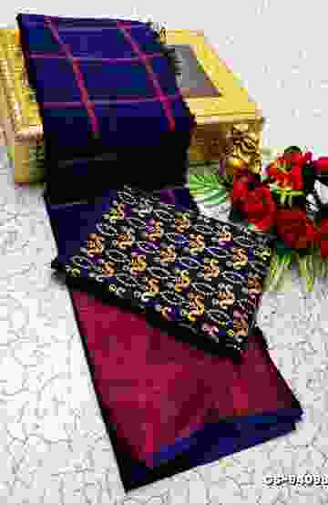 BRIDAL SILK GOLD SILVAR AND COPPER ZARI WEAVE AND WEDDING ART SILK SAREES - DARK PINK (6)