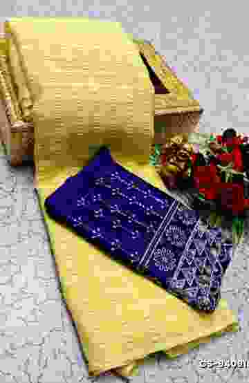 PURE COTTON JARI BORDER SAREES SUMMER SPECIAL COLLECTION - MERUN
