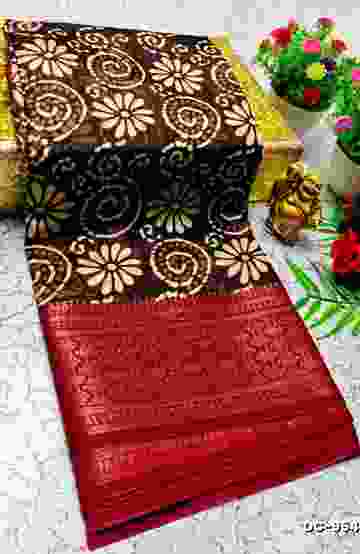 Dailywear cotton sarees all over body flower designpattern design premium look lightweight comfortable wear - COFEE BROWN