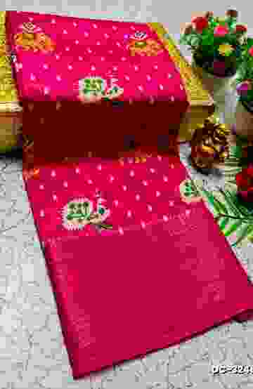 Dailywear cotton sarees all over body peacock designpattern design premium look lightweight comfortable wear - PINK