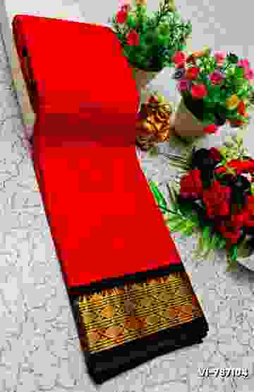 ELITE BRIDAL PICK &PICK SILK SAREES AND WEDDING ART SILK SAREES - LIGHT PEACH