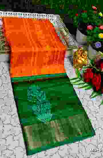 Traditional Look Malgudi Silk Saree Lightweight Silk Blend Saree - ORANGE (1)