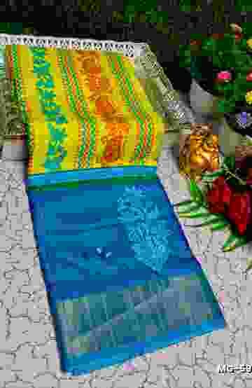 Traditional Look Malgudi Silk Saree Lightweight Silk Blend Saree - YELLOW (1)