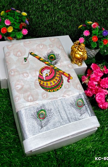 TRENDING KERALA SPECIAL FULL WORK EMBOSSED DIGITAL PRINTING TISSUE SAREE COLLECTIONS - WHITE (3)