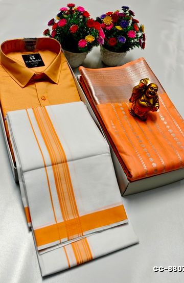 BRIDAL SILK GOLD SILVAR AND COPPER ZARI WEAVE AND WEDDING ART SILK SAREES - YELLOW COLOR (1)