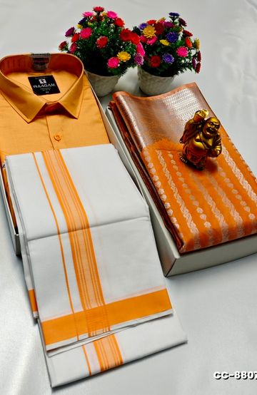 Trending Kerala Onam Special Kasavu Saree Full Work Embossed Digital Printing Cotton Saree Collections - WHITE N