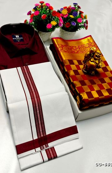 Samuthrika / Vasthrakala Bridal Silk Saree Wedding Saree - DARK PINK (3)