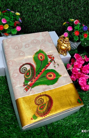 TRENDING KERALA SPECIAL FULL WORK EMBOSSED DIGITAL PRINTING TISSUE SAREE COLLECTIONS - WHITE (7)