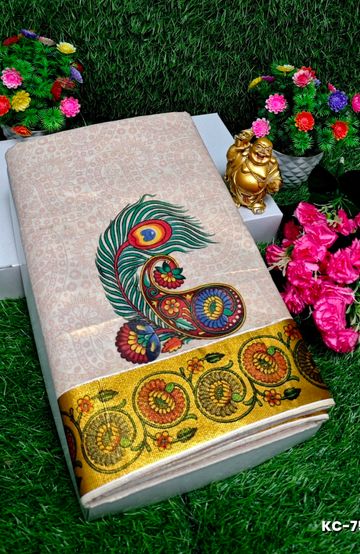 TRENDING KERALA SPECIAL FULL WORK EMBOSSED DIGITAL PRINTING TISSUE SAREE COLLECTIONS - CREAM (3)