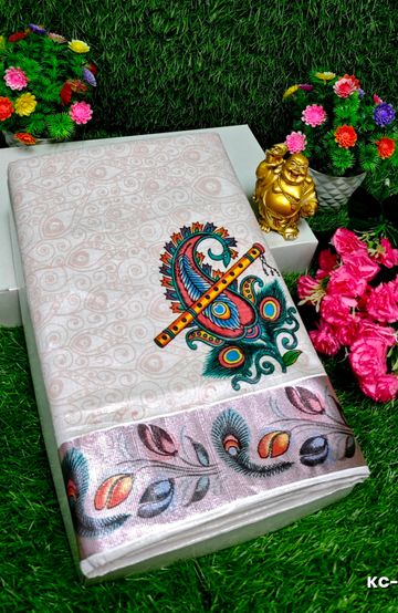 Luxurious heavy work blouse fabric with floral goldwork jaal border - DARK PINK (6)