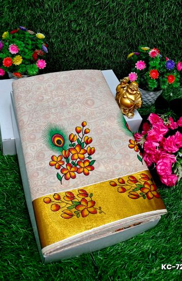 TRENDY WEAR PATTU PAVADAI - VADAMALLI