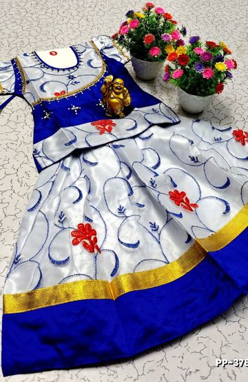 TRENDY WEAR PATTU PAVADAI - SILVAR
