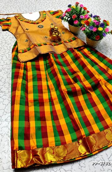 TRENDY WEAR PATTU PAVADAI - LIGHT YELLOW