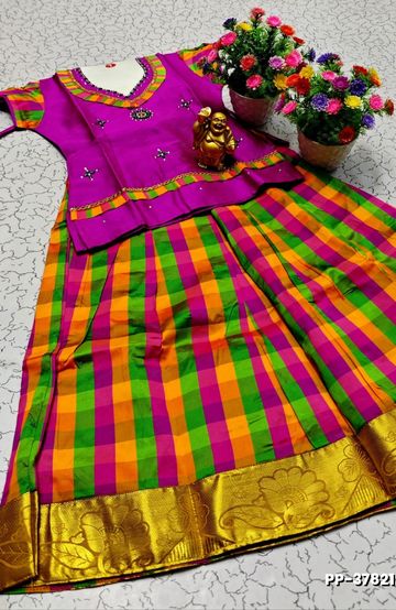 TRENDY WEAR PATTU PAVADAI - PINK