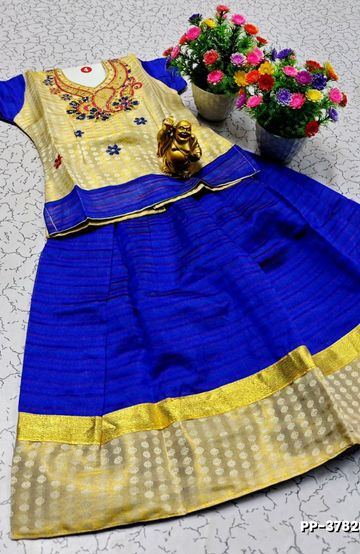 TRENDY WEAR PATTU PAVADAI - ROYAL BLUE