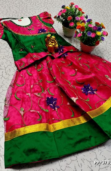 TRENDY WEAR PATTU PAVADAI - DARK PINK