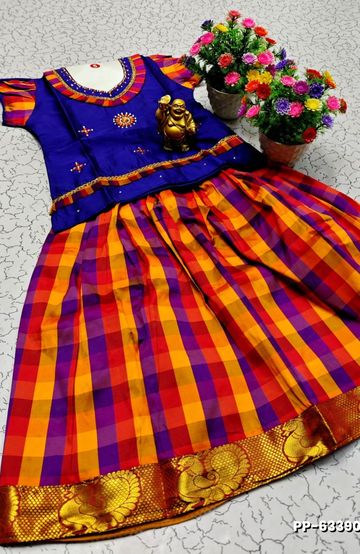 TRENDY WEAR PATTU PAVADAI - ROYAL BLUE (1)