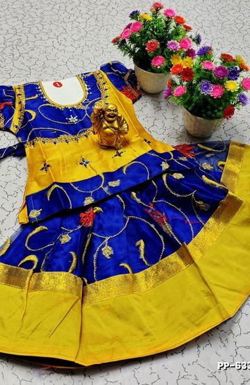 TRENDY WEAR PATTU PAVADAI - YELLOW