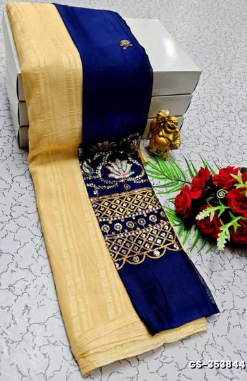 ELITE BRIDAL PICK &PICK SILK SAREES AND WEDDING ART SILK SAREES - LIGHT PINK (9)