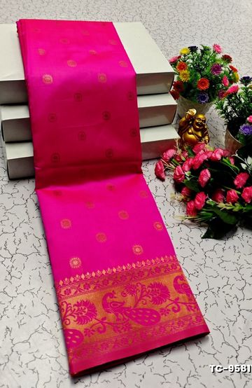 SOFT SILK FANCY BEST QUALITY SILK THENMATHI SAREES - PINK