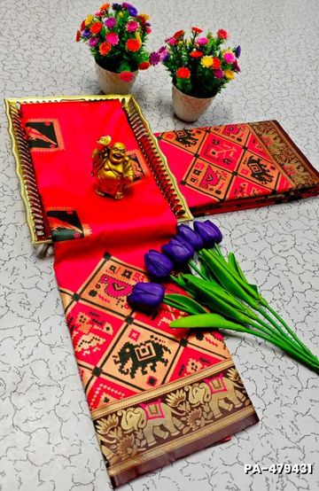 TRANDING PATOLA SILK SAREES - DARK PINK