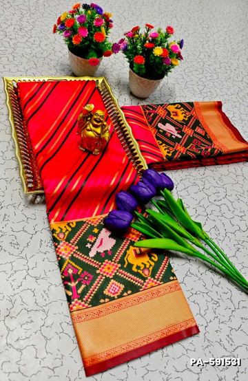 TRANDING PATOLA SILK SAREES - DARK PINK (2)