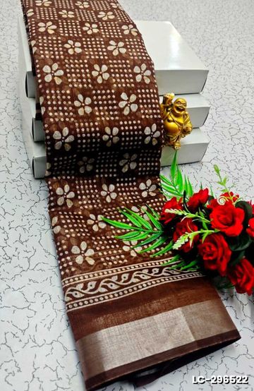 Dailywear cotton sarees premium look lightweight comfortable wear - CHOCOLATE COLOR (1)