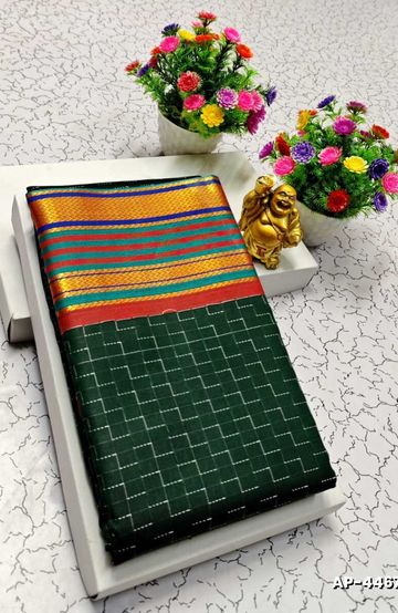 ELITE BRIDAL PICK &PICK SILK SAREES AND WEDDING ART SILK SAREES - ORANGE (5)