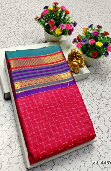 VAALAINAAR (VAZHAI) PATTU SOFT SILK SAREES FUNCTION AND FESTIVALS PERPECT WEAR - PEACH (1)
