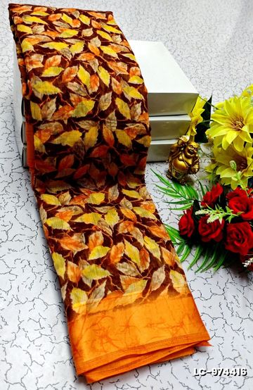 MODERN FANCY SOFT SILK SAREES WITH BUTTA DESIGN - BEIGE COLOUR (1)