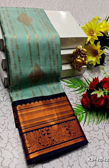 BRIDAL SILK GOLD SILVAR AND COPPER ZARI WEAVE AND WEDDING ART SILK SAREES - LIGHT PINK (18)