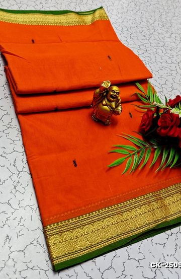 1000 Butta premium Soft Silk Saree weddings, festivals, traditional Wear - PEACOCK GREEN (1)