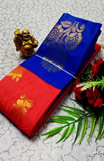 MODERN FANCY SOFT SILK SAREES WITH BUTTA DESIGN - TOMATO COLOUR (2)