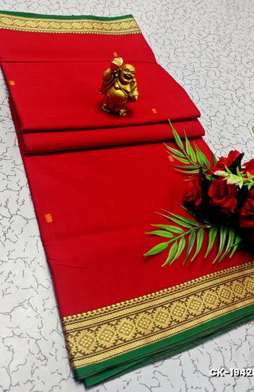 SOFT SILK FANCY BEST QUALITY SILK THENMATHI SAREES - ONIYAN PINK