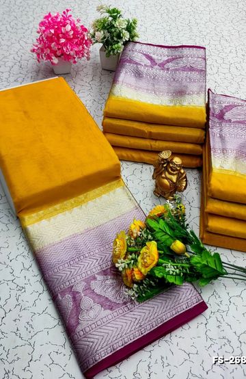 FANCY SILVAR ZARI PLAIN  SOFT SILK SAREES - LIGHT YELLOW
