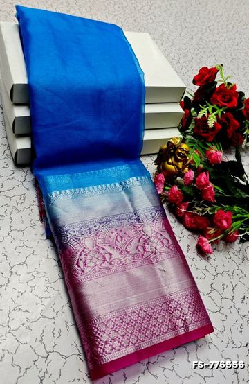 GEORGETTE FANCY SOFT SILK SAREES WITH BLOUSE MODERN FANCY ITEM SAREES - WINE COLOUR (6)