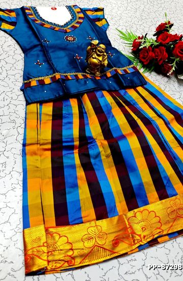 GEORGETTE FANCY SOFT SILK SAREES WITH BLOUSE MODERN FANCY SAREES - YELLOW
